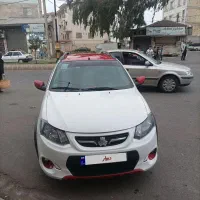 کوییک r در حد صفر