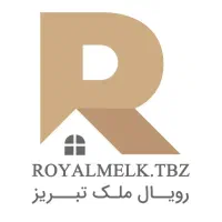 رهن آپارتمان در مجتمع باغمیشه