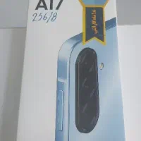 سامسونگ A17