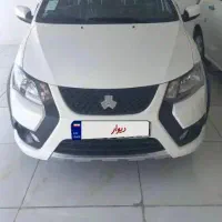 کوییکRفول۱۴۰۴