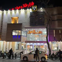 فروش مغازه ۲۱ متری در شهشهان