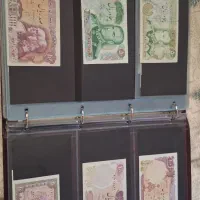 اسکناس|کلکسیون سکه، تمبر، اسکناس|اردبیل, |دیوار