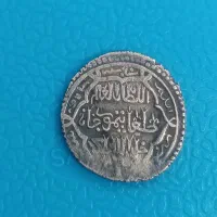 سکه نقره ایلخانیان