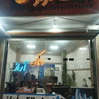 160متر تجاری خدماتی در قلب  فرشته  جنوبی