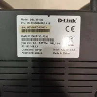 مودم روتر ADSL2 Plus بی‌ سیم DSL-2740U|مودم و تجهیزات شبکه|تهران, زرکش|دیوار