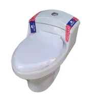توالت فرنگی اونیکس