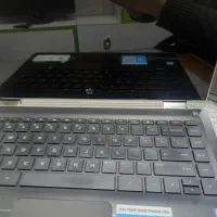 فروش لب تاب