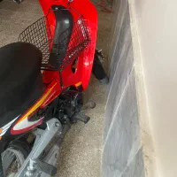 بی کلاج طرح ویو