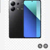 نوت 13
