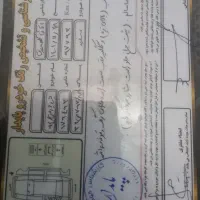 پژو پارس      مدل ۹۴|خودرو سواری و وانت|بهارستان, |دیوار