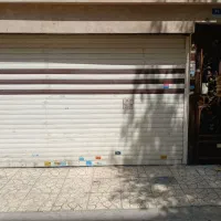 حدود 30 متر کف و 30 متر زیرزمین