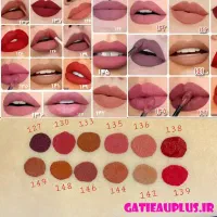 رژ لب لاکچری کوین