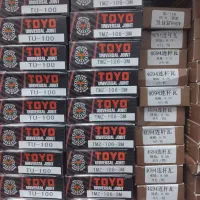 لوازم یدکی کاپرا.وینگل.لندمارک.مزدا.فوتون|قطعات یدکی و لوازم جانبی|تهران, بازار|دیوار