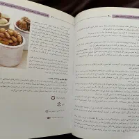 کتاب اناتومی بدنسازی بانوان|کتاب و مجله آموزشی|تهران, شهرک کوهسار|دیوار