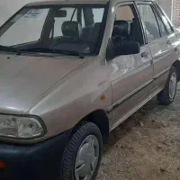 پراید