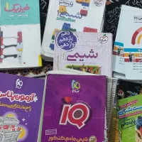 کتب درسی|کتاب و مجله آموزشی|اهواز, رسالت|دیوار