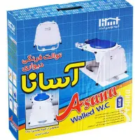 توالت فرنگی دیواری آسانا