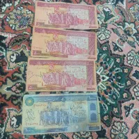 ۳تاپانصدی یکی هزاری