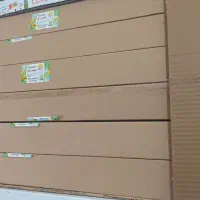 مهتابی ال ای دی (براکت)|لامپ و چراغ|مشهد, شهید آوینی|دیوار