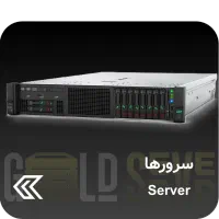 مدیر فروش(سرور و شبکه)