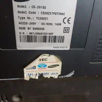 تلویزیون قدیمی ۲۹اینج سامسونگ|تلویزیون و پروژکتور|شاهینشهر, فدک|دیوار