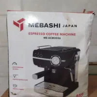 دستگاه قهوه . مدل کُره ای