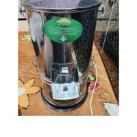 سبزی خورد کن