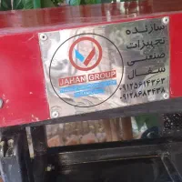 همزن برقی دور متغیر|ماشینآلات صنعتی|تهران, زرکش|دیوار