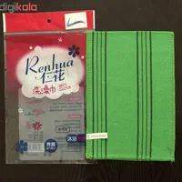 کیسه جادویی