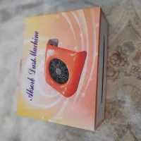 فن ناخونکار