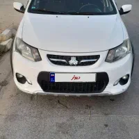 کوییک ۹۹ خانگی کم کار بدون رنگ