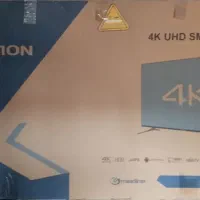 کارتن تلویزیون ایکس ویژن