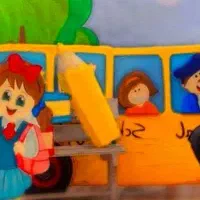 ثبت نام پیش دبستانی