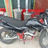 موتور تریل کویر T2 250cc
