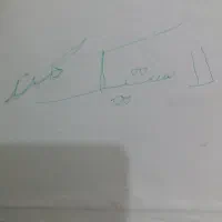 سنگ زیبا به تصویر نگاه کنید|کلکسیون اشیاء عتیقه|رومشکان, |دیوار