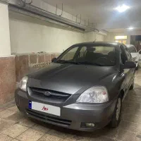 کیا ریو مونتاژ ۱۳۸۶