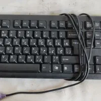 کیبورد سالم