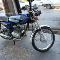 رهرو 1404