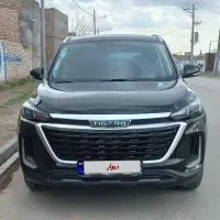 تیگارد x35 مدل 1404 سند آزاد