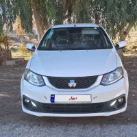 ساینا دوگانه