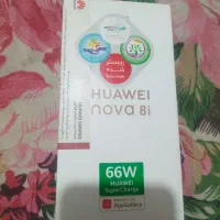 گوشی|موبایل|اهواز, اهواز|دیوار