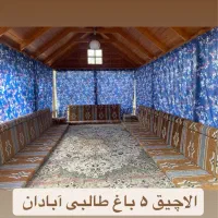 نیرو خدماتی کار در باغ و سویت های اقامتی|استخدام سرایداری و نظافت|آبادان, |دیوار