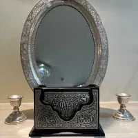 آینه و شمعدان و قرآن نقره