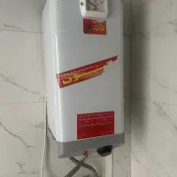 آبگرم کن برقی