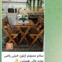دکوری زیبا برای همه فضاها|میز و صندلی غذاخوری|ساوه, |دیوار