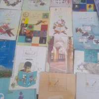 کتاب|لوازم التحریر|تربت جام, میان جام|دیوار