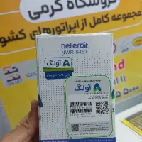 مودم جیبی ۹۴۵ با گارانتی|مودم و تجهیزات شبکه|همدان, |دیوار