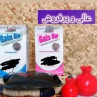 چاقی و لاغری