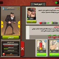 اکانت پسر خوانده