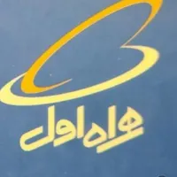 سیم کارت رند|سیم‌کارت|پرند, |دیوار
